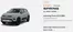 Dacia catalogue in Chorleywood | Spring  | 2026-07-01T00:00:00.000Z - 2026-07-20T00:00:00.000Z