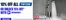 Screwfix catalogue | 10% Off All | 2026-07-03T00:00:00.000Z - 2026-07-05T00:00:00.000Z
