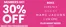 The Fragrance Shop catalogue in Ballynahinch | Members Get 30% Off * | 2026-07-08T00:00:00.000Z - 2026-07-20T00:00:00.000Z