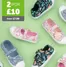 Shoe Zone catalogue | 2 Pairs For £10 | 2026-07-10T00:00:00.000Z - 2026-07-22T00:00:00.000Z