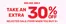 Smiggle catalogue | Online Only Take An Extra 30% Off | 2026-07-23T00:00:00.000Z - 2026-07-30T00:00:00.000Z