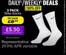 Sports Direct catalogue | Daily / Weekly Deals | 2026-07-24T00:00:00.000Z - 2026-08-02T00:00:00.000Z