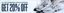 JD Sports catalogue in Batley | Get 20% Off | 2026-07-28T00:00:00.000Z - 2026-08-09T00:00:00.000Z