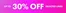 Ann Summers catalogue | Up To 30% Off Selected Lines` | 2026-07-30T00:00:00.000Z - 2026-08-16T00:00:00.000Z