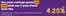 Natwest catalogue | See Your Savings Grow Tax Free With Our 2 Year Fixed Rate ISA` | 2026-08-11T00:00:00.000Z - 2026-08-26T00:00:00.000Z