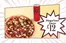 Pizza Express catalogue in Bishopston | Mega Teen Saver | 2026-08-13T00:00:00.000Z - 2026-08-24T00:00:00.000Z