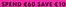 Ann Summers catalogue | Spend €90 Save €20 | 2026-08-18T00:00:00.000Z - 2026-08-31T00:00:00.000Z