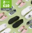 Shoe Zone catalogue | 2 For £10 | 2026-08-19T00:00:00.000Z - 2026-09-14T00:00:00.000Z