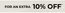 Burton catalogue | For An Extra 10% Off | 2026-08-26T00:00:00.000Z - 2026-09-09T00:00:00.000Z