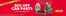 Euro Car Parts catalogue | 30% Off Car Parts | 2026-08-26T00:00:00.000Z - 2026-09-08T00:00:00.000Z