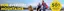 Mountain Warehouse catalogue in Irlam | For Everything Moutains | 2026-09-09T00:00:00.000Z - 2026-09-28T00:00:00.000Z