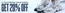JD Sports catalogue in Renfrew | Get 20% Off! | 2026-09-15T00:00:00.000Z - 2026-09-28T00:00:00.000Z