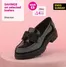 Shoe Zone catalogue | Savings On Selected Loafers | 2026-09-18T00:00:00.000Z - 2026-10-12T00:00:00.000Z