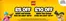 Smyths Toys catalogue in Crook | £5 Off £10Off | 2026-10-02T00:00:00.000Z - 2026-10-08T00:00:00.000Z