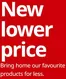 IKEA catalogue | New Lower Price! | 2026-10-13T00:00:00.000Z - 2026-10-27T00:00:00.000Z