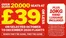 Jet2 catalogue | On Selected October To December 2026 Flights | 2026-10-21T00:00:00.000Z - 2026-12-31T00:00:00.000Z