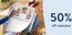 Photobox catalogue | 50% Off Calendars !!!! | 2026-10-22T00:00:00.000Z - 2026-11-07T00:00:00.000Z