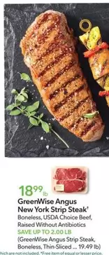 New York - Strip Steak