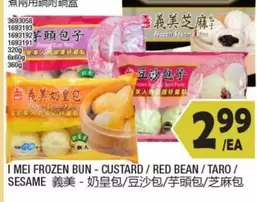 Frozen - FROZEN BUN - CUSTARD / RED BEAN / TARO / SESAME