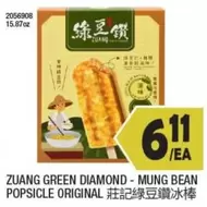 Diamond - GREEN DIAMOND - MUNG BEAN POPSICLE ORIGINAL