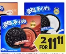 Oreo - Original