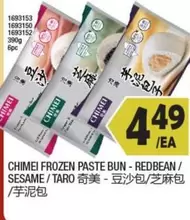 Frozen - FROZEN PASTE BUN - REDBEAN/ SESAME/TARO