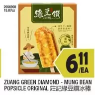 Diamond - GREEN DIAMOND - MUNG BEAN POPSICLE ORIGINAL