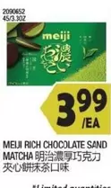 RICH CHOCOLATE SAND MATCHA