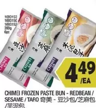 Frozen - FROZEN PASTE BUN - REDBEAN / SESAME / TARO