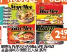 Lady - Vege Mee, HarMee