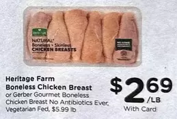 Gerber - Boneless Chicken Breast or  Gourmet Boneless Chicken Breast