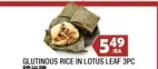 GLUTINOUS RICE IN LOTUS LEAF 3PC