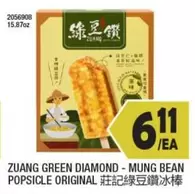 Diamond - GREEN DIAMOND - MUNG BEAN POPSICLE ORIGINAL