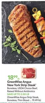 New York -  Strip Steak