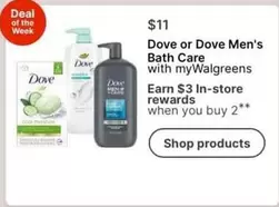 Dove - Bath Care