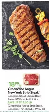 New York -  Strip Steak