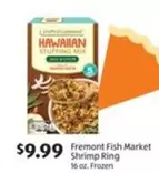 Frozen - Shrimp Ring