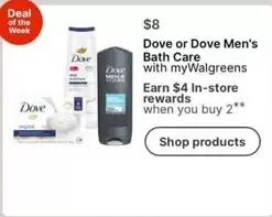 Dove - Bath Care