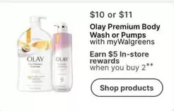 Olay - Premium Body Wash or Pumps