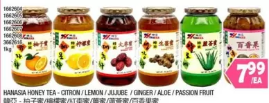 HONEY TEA-CITRON / LEMON / JUJUBE / GINGER / ALOE / PASSION FRUIT