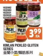 PICKLED GLUTEN SERIES