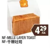 MILLE LAYER TOAST