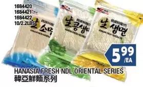 FRESH NDL ORIENTAL SERIES
