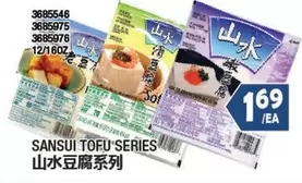 TOFU SERIES