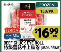 Frozen - BEEF CHUCK EYE ROLL