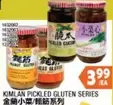 PICKLED GLUTEN SERIES
