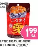 CHESTNUTS 小寶栗子