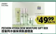 HYDRA DEW MOISTURE GIFT BOX