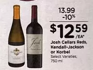 Kendall-Jackson - Cellars Reds, or Korbel
