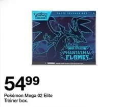 Elite - Mega 02  Trainer box